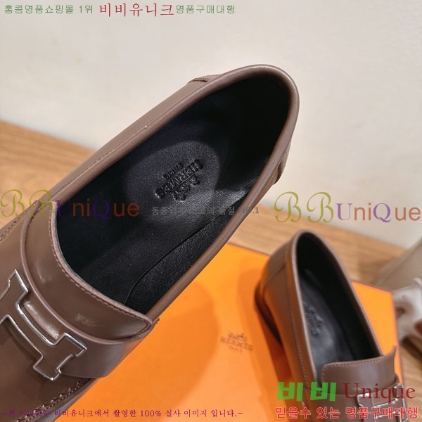 �����޽� ���� HE599082-9