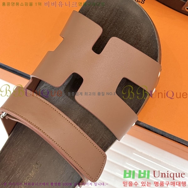  �����޽� ����  A8680023-8