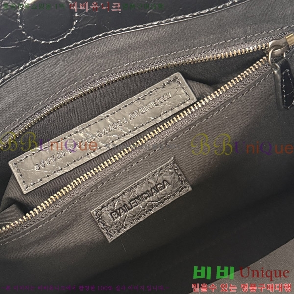 #�߷��þư� ���� �� ��Ƽ ��Ʈ�� �̴� 8526082-101