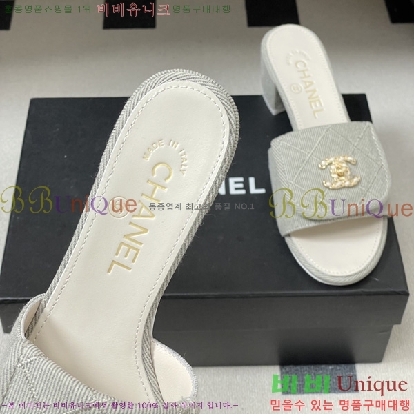 ��* ������ ���� 27CH6752433-4 ��5CM