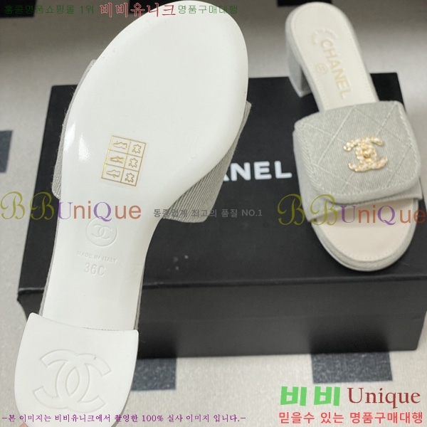 ��* ������ ���� 27CH6752433-4 ��5CM
