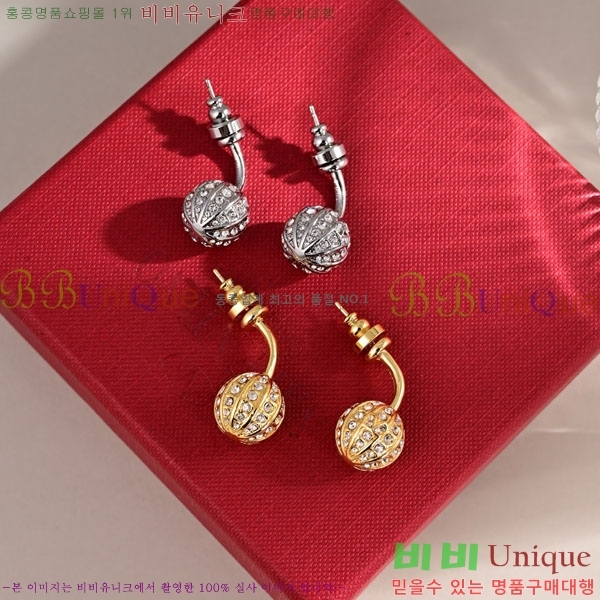 �߷�Ƽ�� �Ͱ��� VT0123420-8