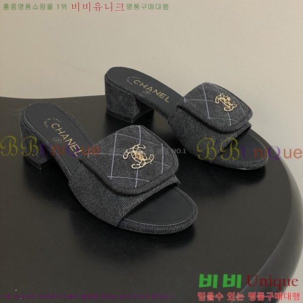 ��* ������ ���� 27CH6752433-6 ��5CM