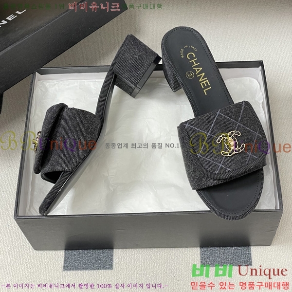 ��* ������ ���� 27CH6752433-6 ��5CM