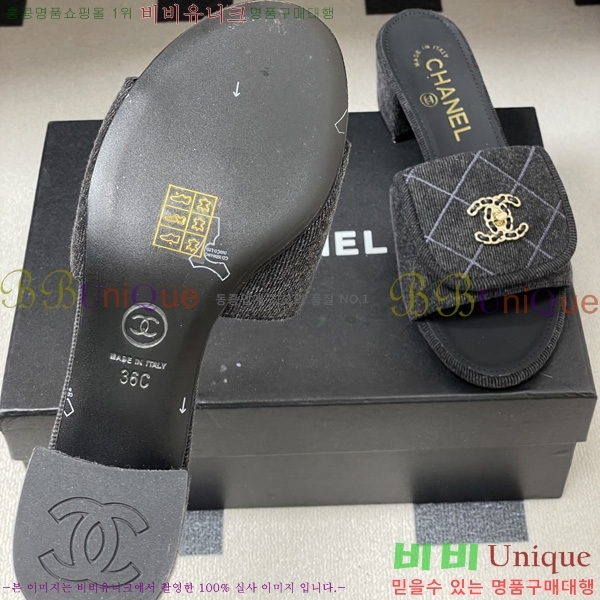 ��* ������ ���� 27CH6752433-6 ��5CM