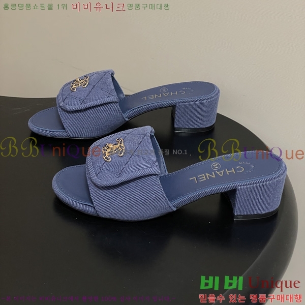 ��* ������ ���� 27CH6752433-7 ��5CM