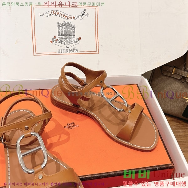 �����޽� ���� HE5699968-1