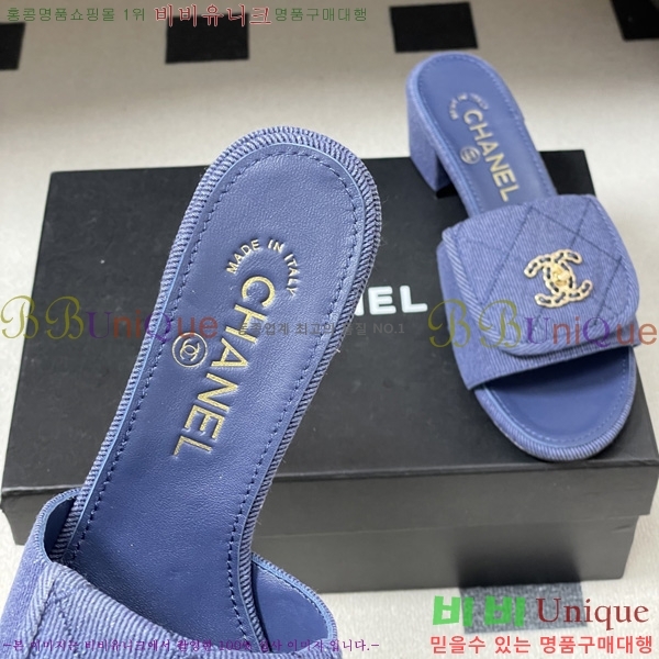 ��* ������ ���� 27CH6752433-7 ��5CM