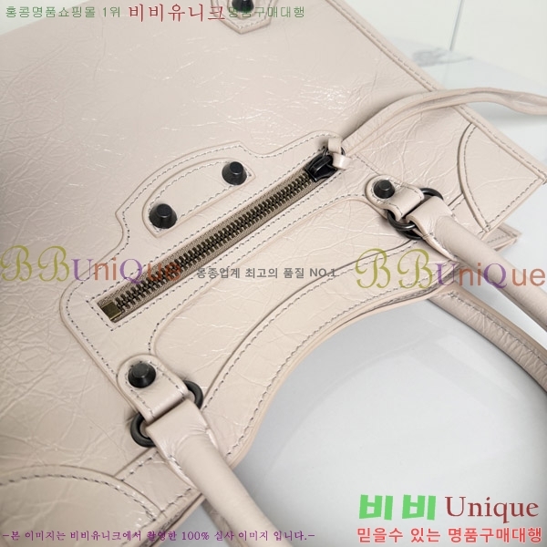 #�߷��þư� ���� �� ��Ƽ ��Ʈ�� �̴� 8526082-105