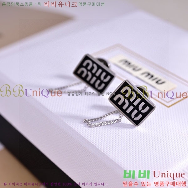 �̿�̿� �Ͱ��� MIU2342-4