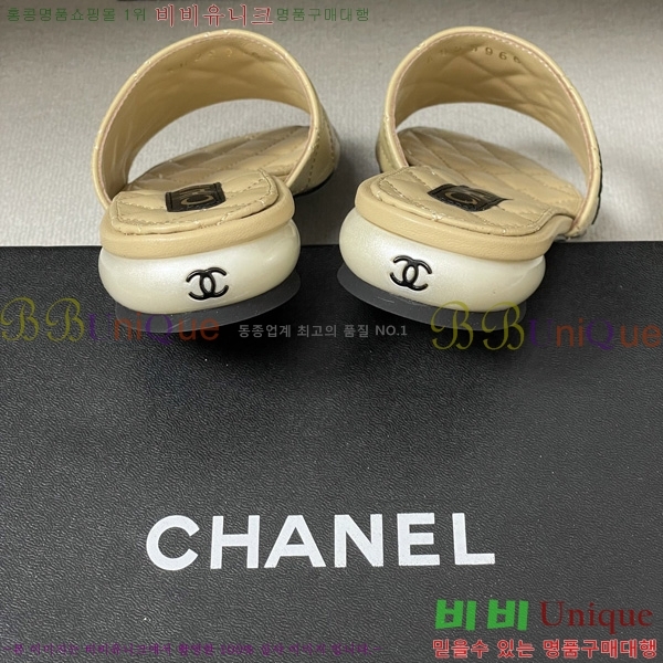 ��* ������ ���� 29CH6752434-4 ��2CM