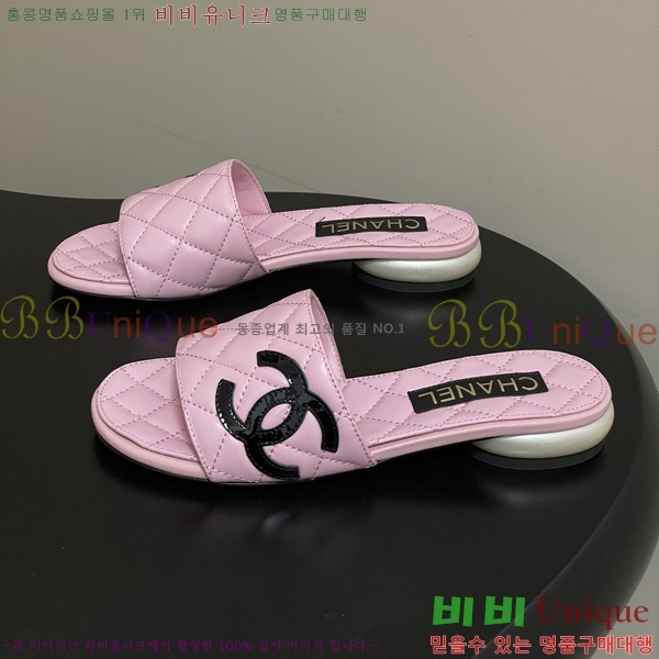 ��* ������ ���� 29CH6752434-3 ��2CM