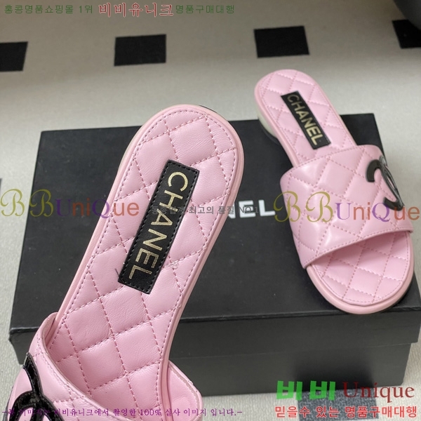 ��* ������ ���� 29CH6752434-3 ��2CM