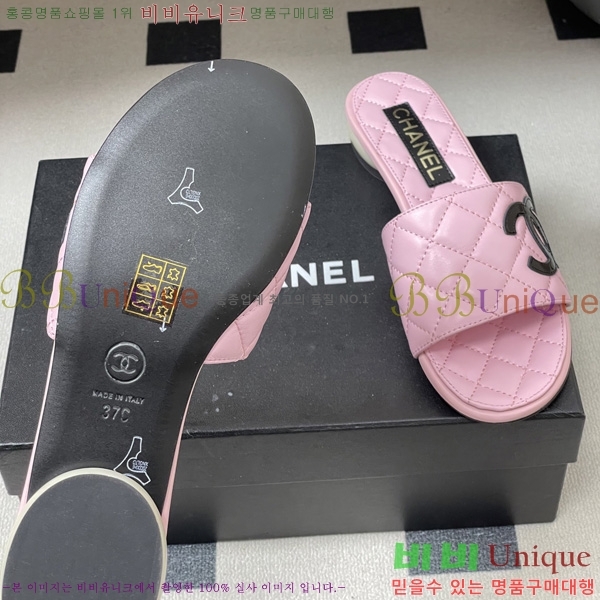 ��* ������ ���� 29CH6752434-3 ��2CM