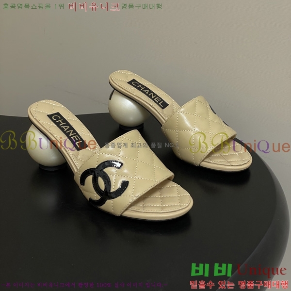 ��* ������ ���� 29CH6752435-4 ��7CM