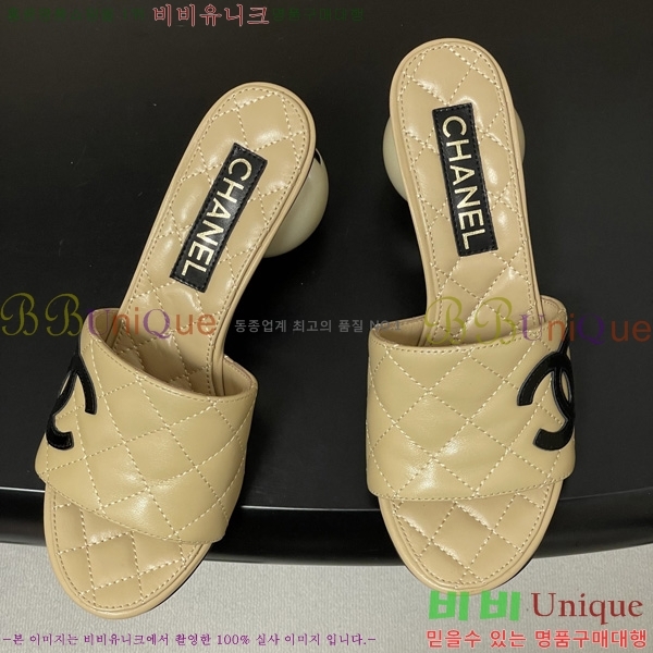 ��* ������ ���� 29CH6752435-4 ��7CM