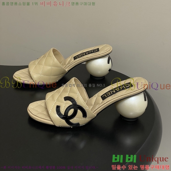 ��* ������ ���� 29CH6752435-4 ��7CM