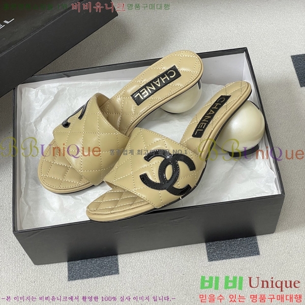 ��* ������ ���� 29CH6752435-4 ��7CM