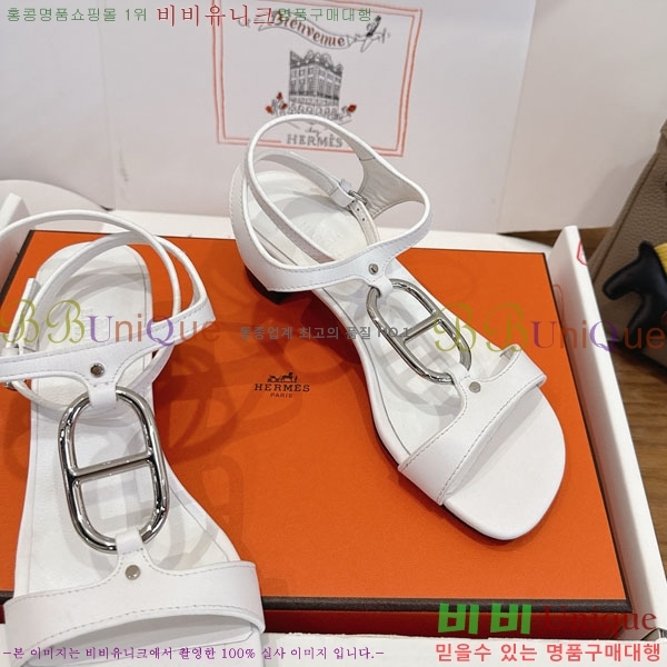 �����޽� ������ ���� HE5699969-1