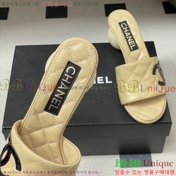 ��* ������ ���� 29CH6752435-4 ��7CM