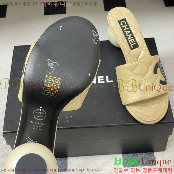 ��* ������ ���� 29CH6752435-4 ��7CM