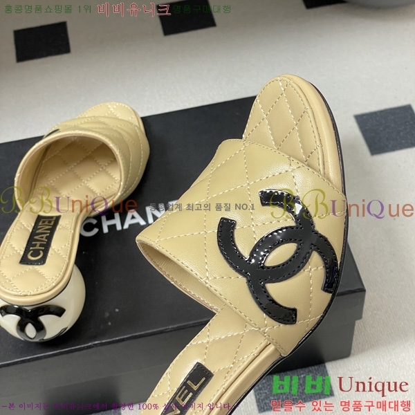 ��* ������ ���� 29CH6752435-4 ��7CM