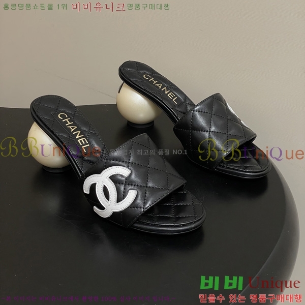 ��* ������ ���� 29CH6752435-2 ��7CM