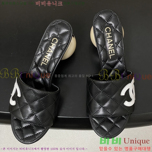 ��* ������ ���� 29CH6752435-2 ��7CM