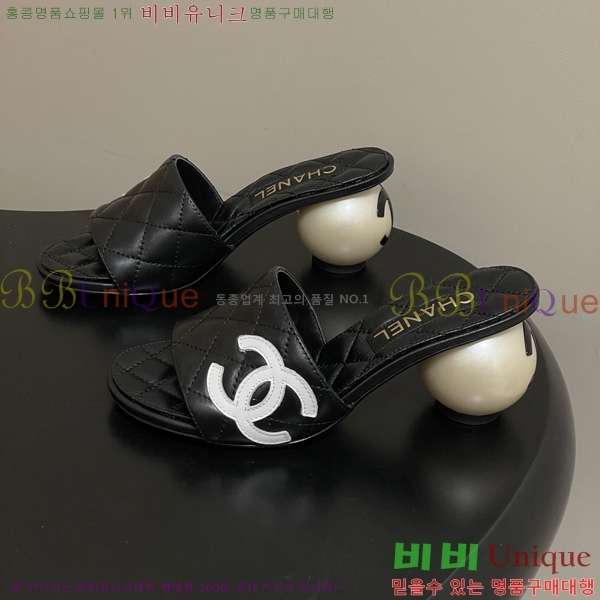 ��* ������ ���� 29CH6752435-2 ��7CM