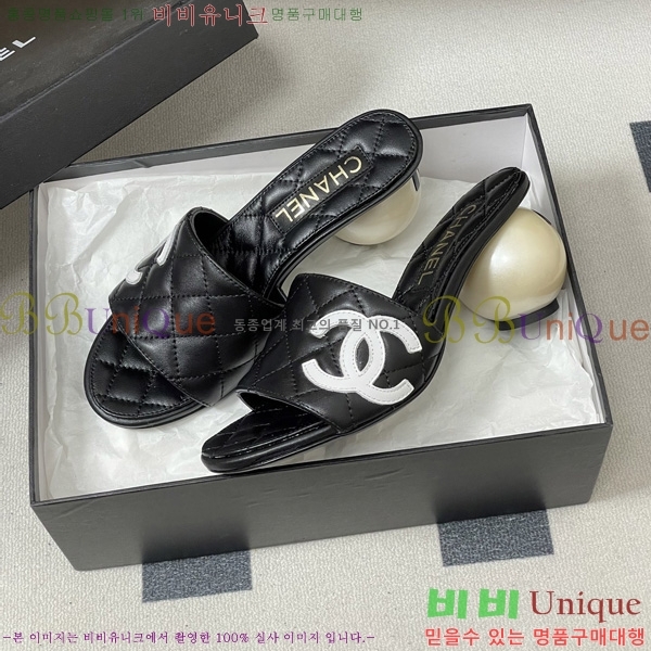 ��* ������ ���� 29CH6752435-2 ��7CM