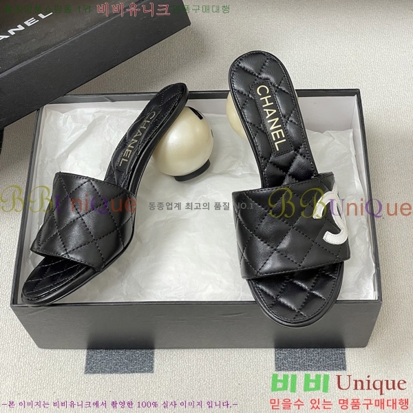 ��* ������ ���� 29CH6752435-2 ��7CM