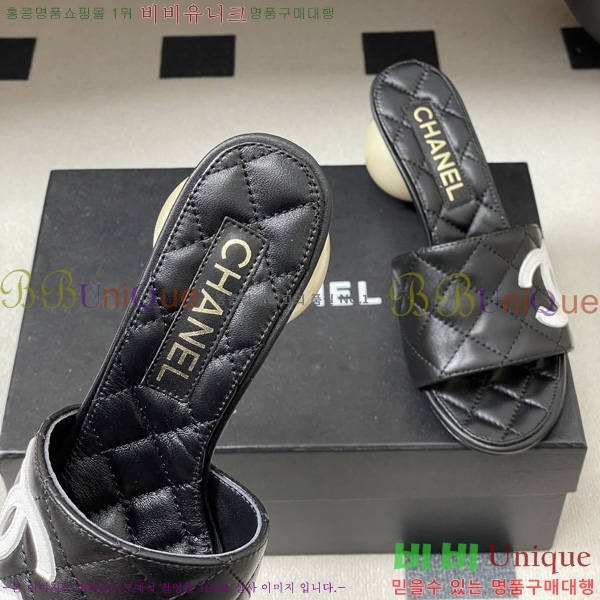 ��* ������ ���� 29CH6752435-2 ��7CM