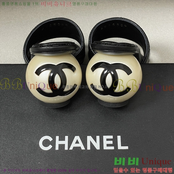 ��* ������ ���� 29CH6752435-2 ��7CM