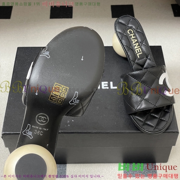 ��* ������ ���� 29CH6752435-2 ��7CM