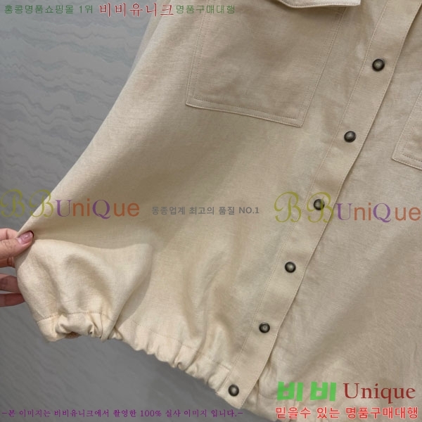 ���� ���ڷ� ��ġ�ڸ� ��Ʈ BC343077-6