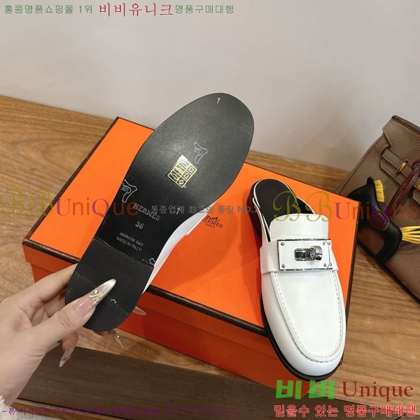 �����޽� �� ���� HE59277810-2