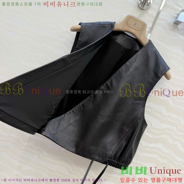 ���� ���ڷ� ��ġ�ڸ� ��Ŷ ���� BC3345065-10