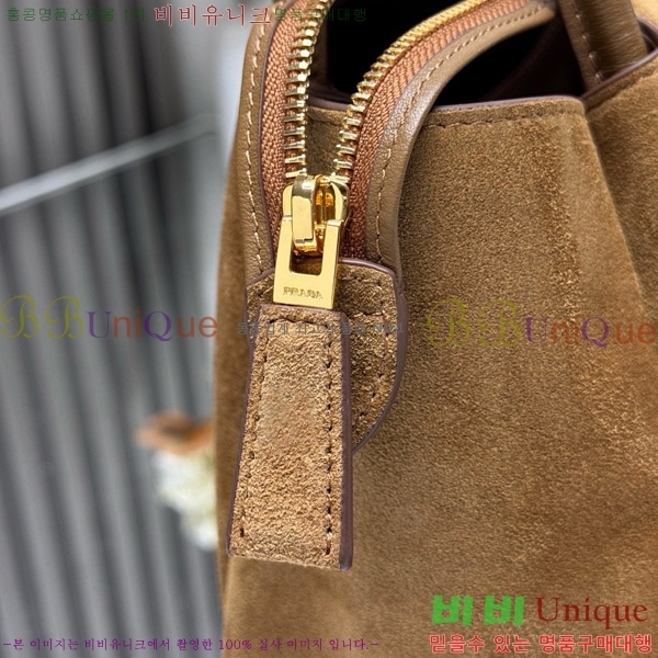 #����� �̵�� ž �ڵ� ����� 1BA444-301