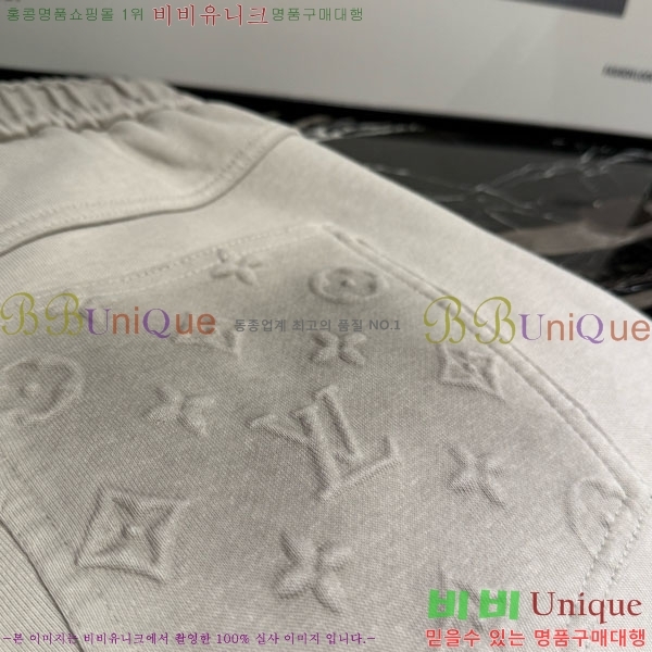 ���� ���̺��� ���� LV615433