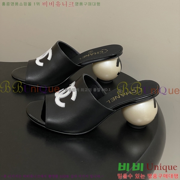 ��* ������ ���� 29CH6752437-2 ��7CM