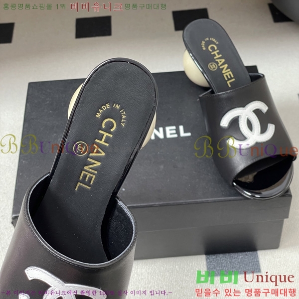 ��* ������ ���� 29CH6752437-2 ��7CM