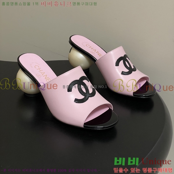 ��* ������ ���� 29CH6752437-3 ��7CM