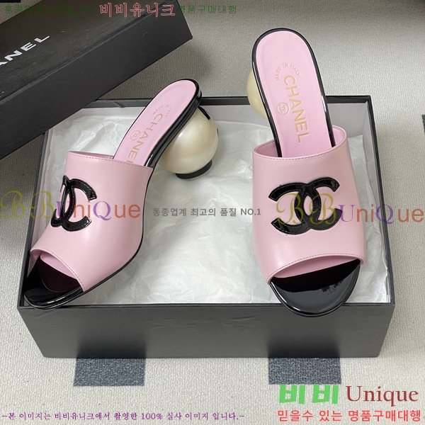 ��* ������ ���� 29CH6752437-3 ��7CM