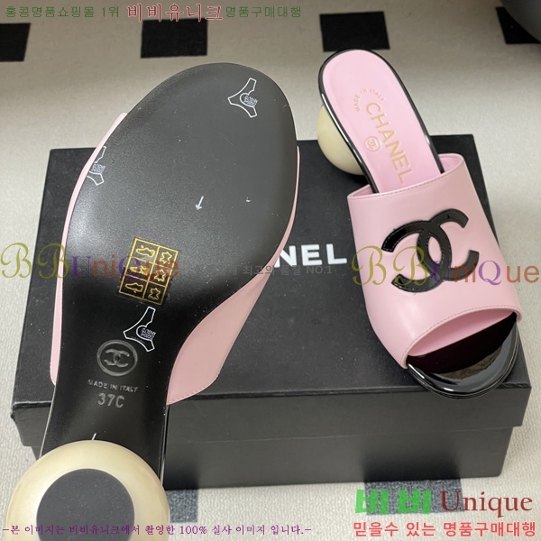 ��* ������ ���� 29CH6752437-3 ��7CM