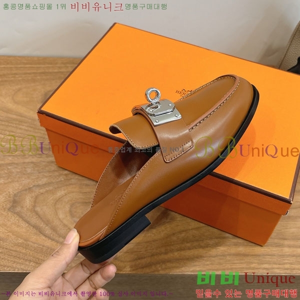 �����޽� �� ���� HE59277810-8