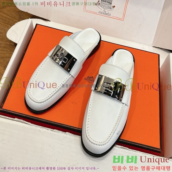 �����޽� �� ���� HE59277810-9