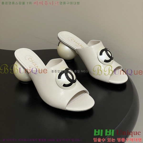 ��* ������ ���� 29CH6752438-2 ��7CM