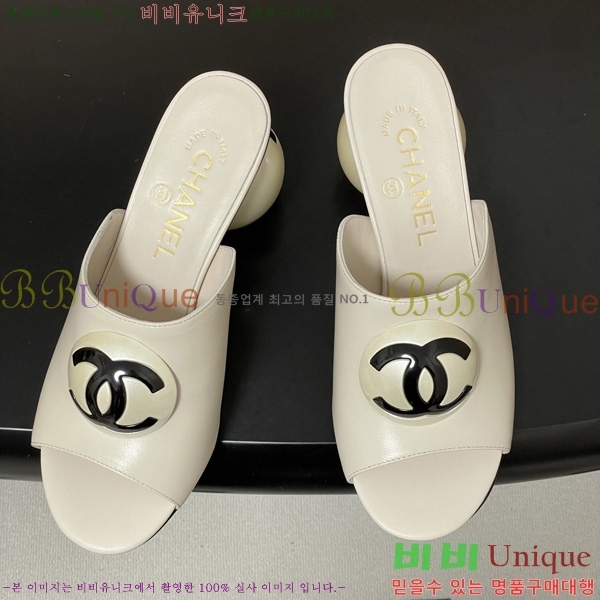 ��* ������ ���� 29CH6752438-2 ��7CM