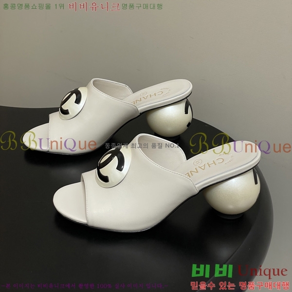 ��* ������ ���� 29CH6752438-2 ��7CM