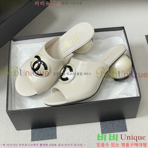 ��* ������ ���� 29CH6752438-2 ��7CM